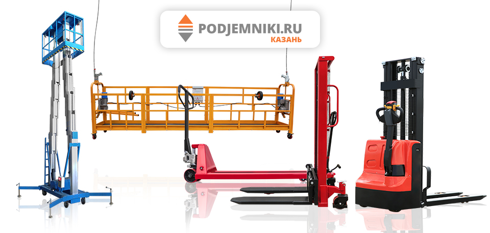 строительные и складские подъемники